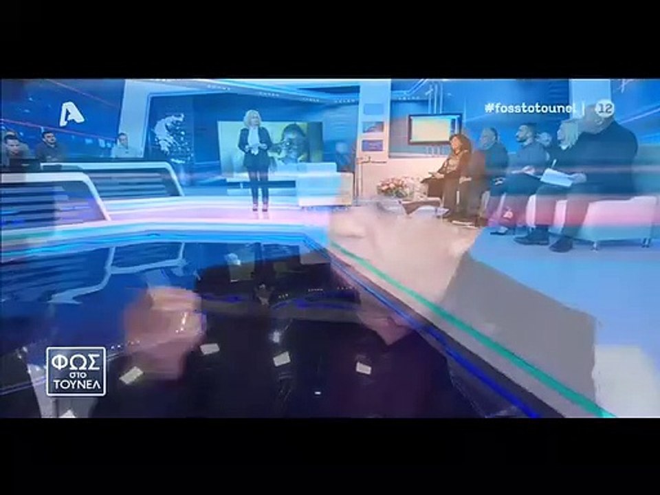 Φως στο τούνελ: Έξαλλη η Νικολούλη! Το απειλητι...