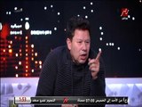 رضا عبدالعال: مشيت من بلدية المحلة بمزاجي