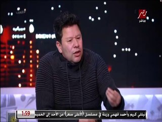 رضا عبدالعال: فرجاني ساسي هيفوق لما يقعد على الدكة ومحمد حسن يلعب مكانه