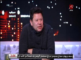 Download Video: رضا عبدالعال يختار التشكيل الأمثل للزمالك في المباريات المقبلة