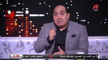 رضا عبد العال: كارتيرون بياكل عيش
