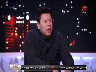 رضا عبدالعال: لعبت للأهلي ٣ سنين مخدتش منهم جنيه