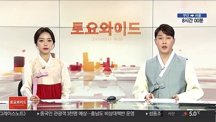 장군 31명 줄었다…내후년까지 360명으로 감축