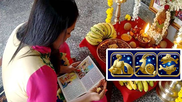 Gupt Navratri 2020 : गुप्त नवरात्रि पर किस राशि के लोगों पर रहेगी माता की कृपा | Boldsky