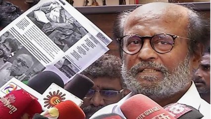 ರಜಿನಿಕಾಂತ್ ವಿರುದ್ಧ ಚೆನ್ನೈನಲ್ಲಿ ಪ್ರತಿಭಟನೆ | Oneindia Kannada