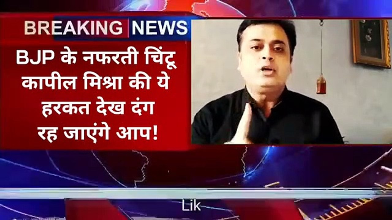 जो देश में नफरत फैलाते है, असली गद्दार देशद्रोही है