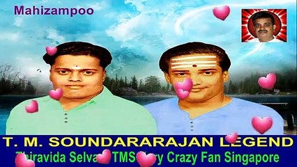 2  LEGENDS IN  THA  SONG  TMS & SIRKALI VOL 14