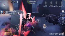 第五人格：【别再讨好虚伪吖】调香完美预判闪现天秀溜鬼，蜘蛛惨遭神秘判定当场裂开~