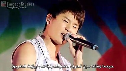 TOHOSHINKI - Share The World ( Arabic sub )