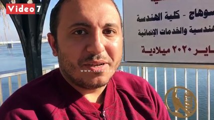 فى ذكرى عيدا الشرطة والثورة سوهاج تحقق الحلم بعد 6 سنوات.. تشغيل طريق الكورنيش الغربى