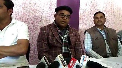 भाजपा पदाधिकारी ने किया CAA-NRC का विरोध, पार्टी ने किया पदमुक्त