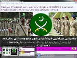 New Pakistan army Jobs 2020  Latest Pakistan Army Jobs 2020 (FC)