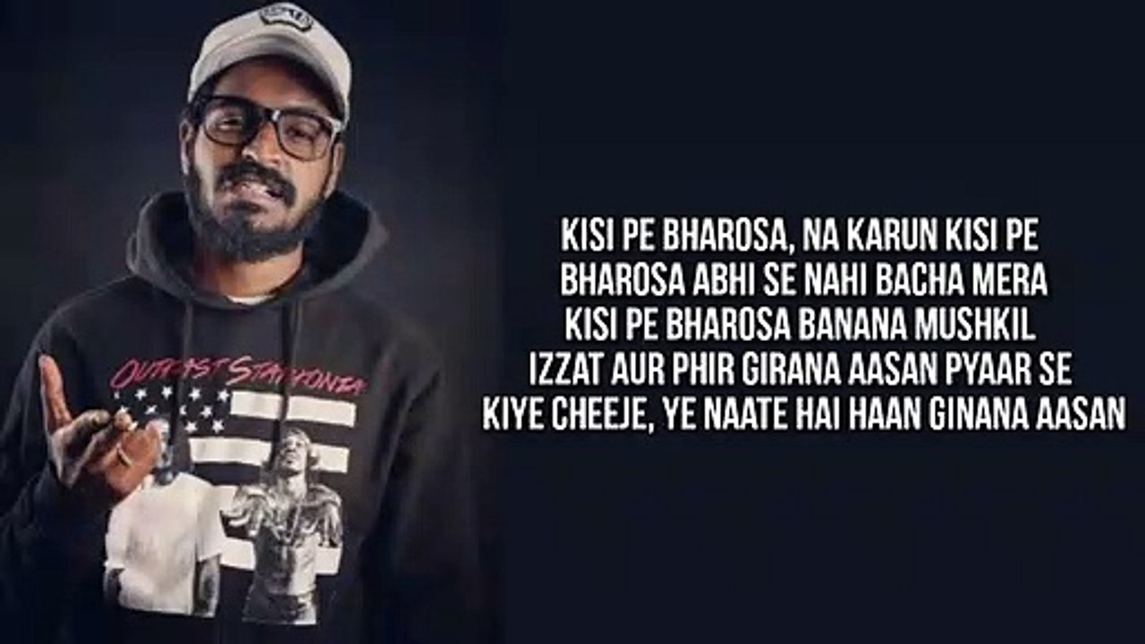 Bharosa LYRICS | Emiway Bantai