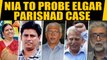 Elgar Parishad Case: After Sharad Pawar seeks SIT formation, Centre gives case to NIA |Oneindia