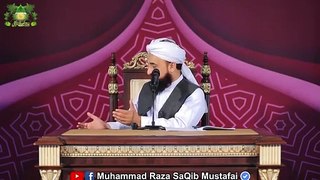 AAQAA KAREEM k sache mazaah  New Clip  Muhammad Raza Saqib Mustafai