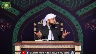 Musafir ka Jangli Saanp se Samna  Muhammad Raza SaQib Mustafai  New Bayan 2020