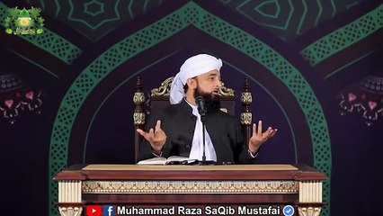 Musafir ka Jangli Saanp se Samna  Muhammad Raza SaQib Mustafai  New Bayan 2020