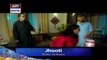 New Drama Serial 'Jhooti' Starting From 1st February 2020 at 8_00 - ARY Digital