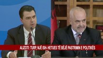 ALIZOTI: TURP, NJË ISH- HETUES TË BËJË PASTRIMIN E POLITIKËS