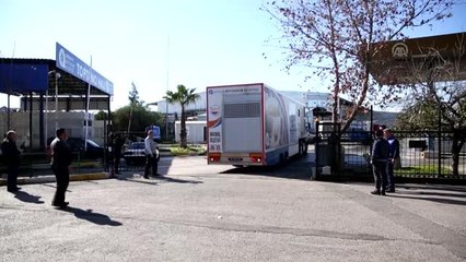 Depremin yaşandığı Elazığ'a gıda ve battaniye desteği