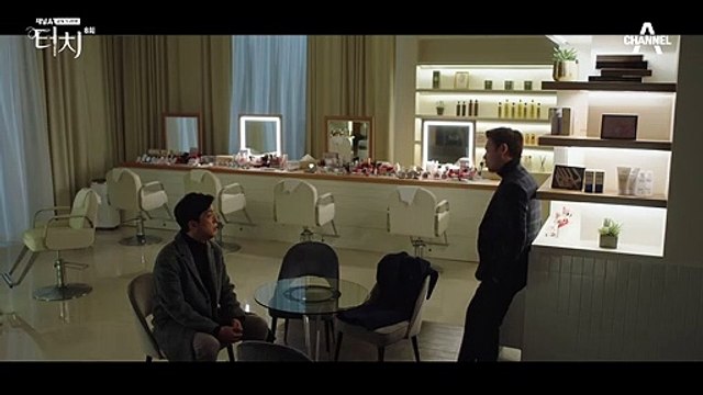 난 왜 하는 것마다 안 될까.. 이태환 품에 안겨 엉엉 우는 김보라 ㅠㅠ