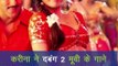 जानिए बॉलीवुड अभिनेत्रियां कितना लेती है एक आइटम सांग करने के लिए   2020  || Know how much Bollywood actresses take to sing an item   Item song in bollywood Actress || One item song how many rupees || By Gyani Ji Entertainment