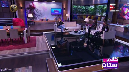 تعرف على أسرع قطار فى العالم بدون قائد فى "كلام ستات"
