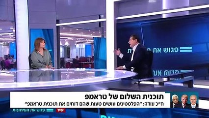 החדשות - איימן עודה צריך לצאת נגד אנשים שקוראים לפגיעה