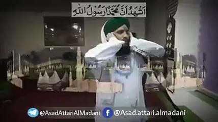 Azaan Beautiful Voice by Asad Attari