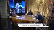 السياسي المستقل إبراهيم الصميدعي: اقتربت ساعة الحسم بالعراق.. التكليف بات قريباُ