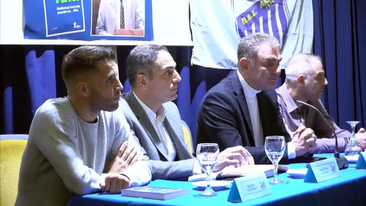 Football Talk: Η παρουσίαση του βιβλίου του Χρήστου Σωτηρακόπουλου στη Λαμία