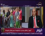 نقيب المرشدين السياحيين: مصر اتجهت إلى 