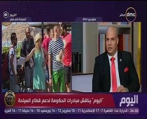 نقيب المرشدين السياحيين: مصر اتجهت إلى "صناعة السياحة" لضمان حماية القطاع