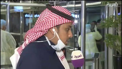 شاهد.. لحظة وصول طائرة صينية للعاصمة السعودية