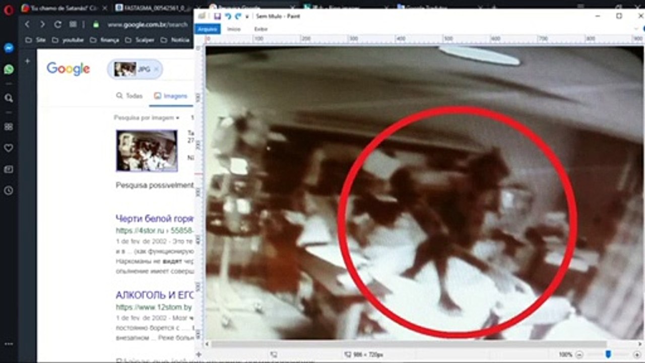Criatura estranha aparece em hospital, uma possível explicação