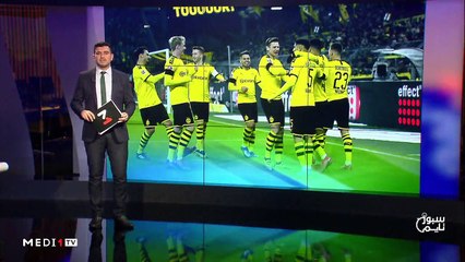 سبور تايم: السبت 25 يناير 2020  - 25/01/2020