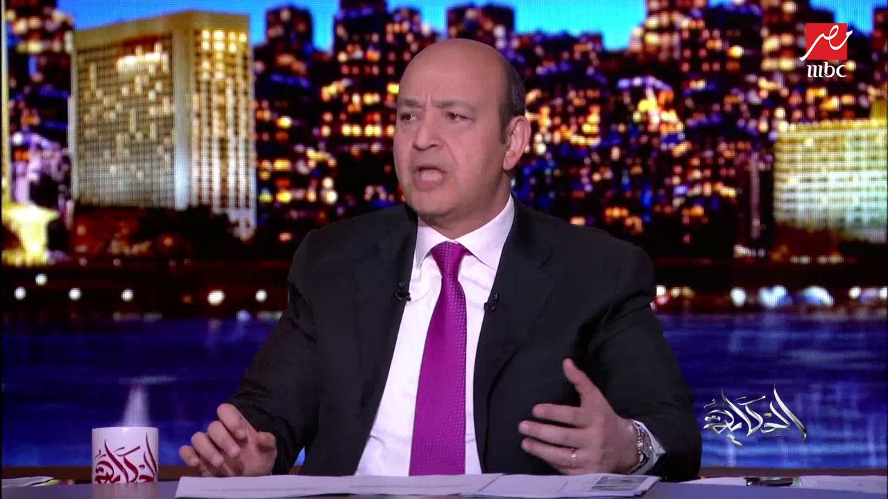 عمرو أديب: بتوع الإخوان بيقولك في ناس نزلت بس مش لاقيين خد يوجههم يروحوا فين.. أقولكوا أنا تروحوا فين!؟