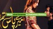 Pakistani Drama MERE PAAS TUM HO Hit The New Milestone