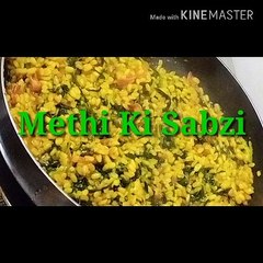 Methi Qima Recipe || Azra's Diary