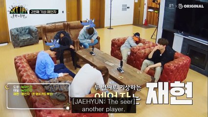 [NCT LIFE] Ep.16 The full moon has risen~ Secrets of the birth of werewolves