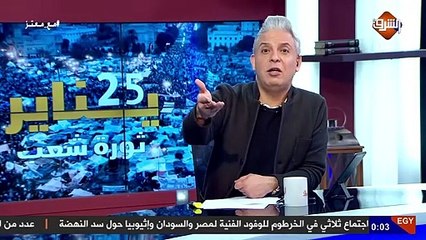 #معتز_مطر   السعودية تعلن رسميا لأول مرة إرسال وفد سعودي لإحياء ذكري الهولوكسوت !!