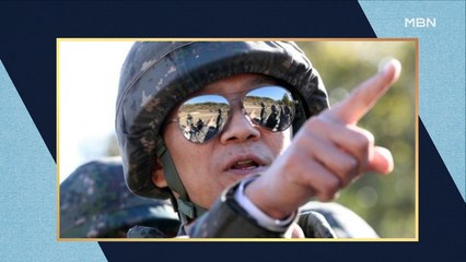 [시사스페셜]임종석 '불출마' 의지에도 민주당은 '설득'…복귀하나?