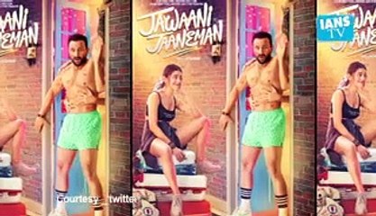 Won't be surprised if I woke up with Kartik Aaryan in bed - Alaya F - video dailymotion