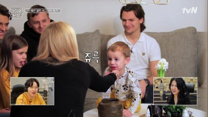 9남매의 된장 첫인상! 두 살 인생 처음 보는 맛?