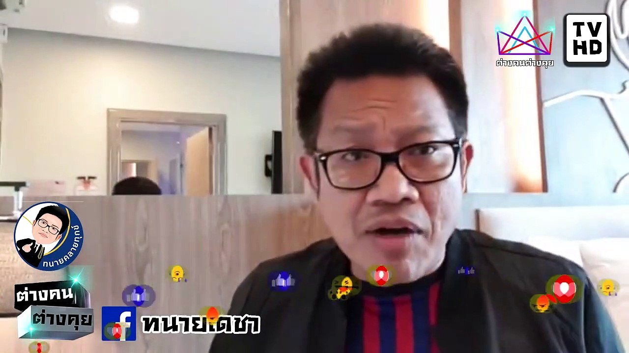 #ทนายคลายทุกข์ #ทนายเดชา จบเกม บิ๊กแดง มีเงอนเป็น 1,000 ล้าน ซื้อ รถถัง เรือดำน้ำ ฮอ กี่ลำ จำไม่ได้