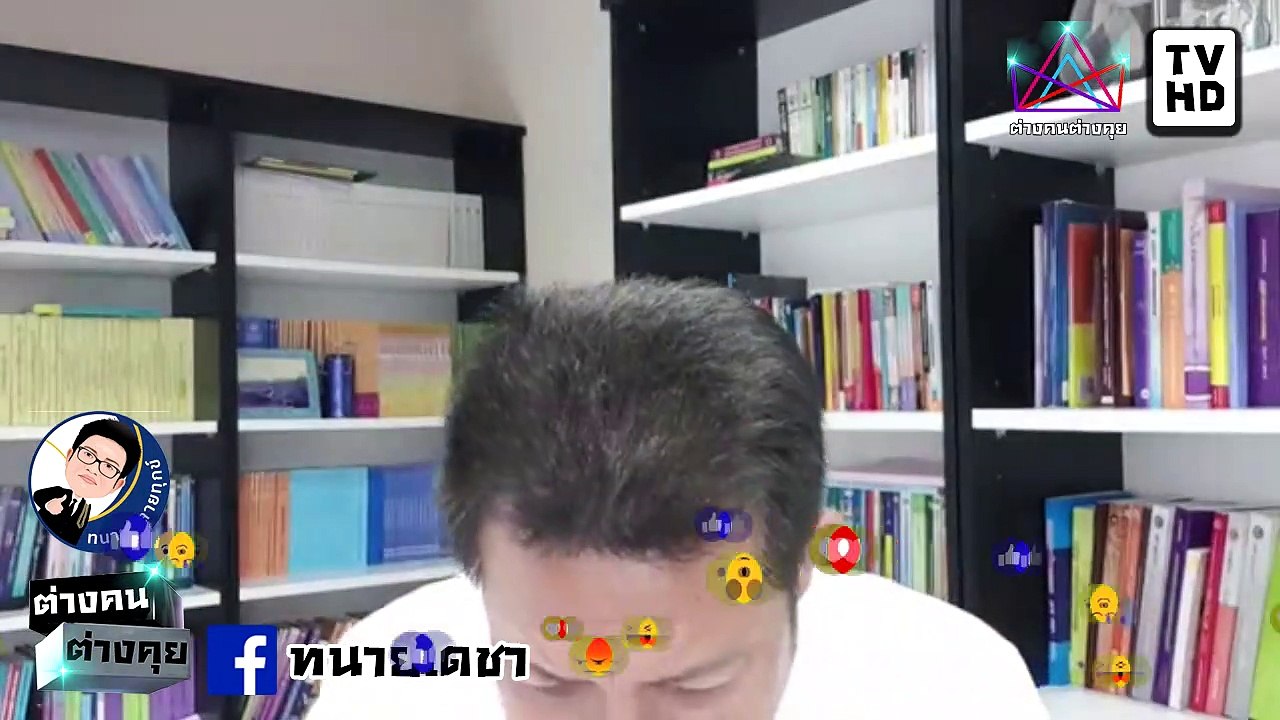 #ทนายคลายทุกข์ #ทนายเดชา จบเกม บิ๊กป้อม จะมาเคลียร์ ทำไม คนทุจริต ยังมาช่วย นี่ล่ะ รัฐบาล ชุดนี้