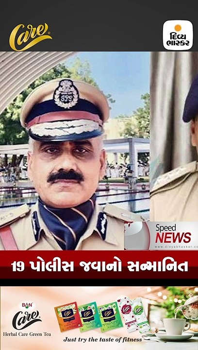 71માં ગણતંત્ર દિવસ નિમિત્તે દેશભરમાં ઉમંગ, પરેડમાં ગુજરાતની રાણકી વાવનો ટેબ્લો સામેલ