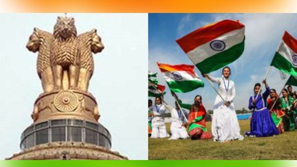 Republic Day 2020: Indian Constitution बनाता है सशक्त नागरिक | Boldsky