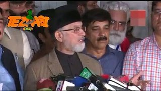 Tezaabi Totan hun Tezz wich. Tahir ul qadri funy dubbing