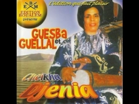 Cheikha djenia-nechki